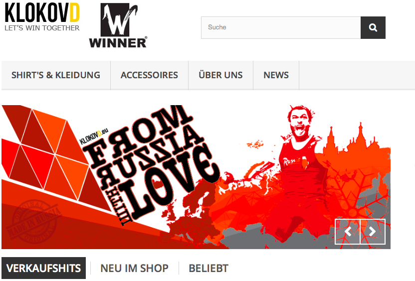 Дистрибьютор klokovd.eu Германия