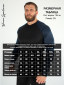 Рашгард тренировочный DTI DARK BLUE DTI 